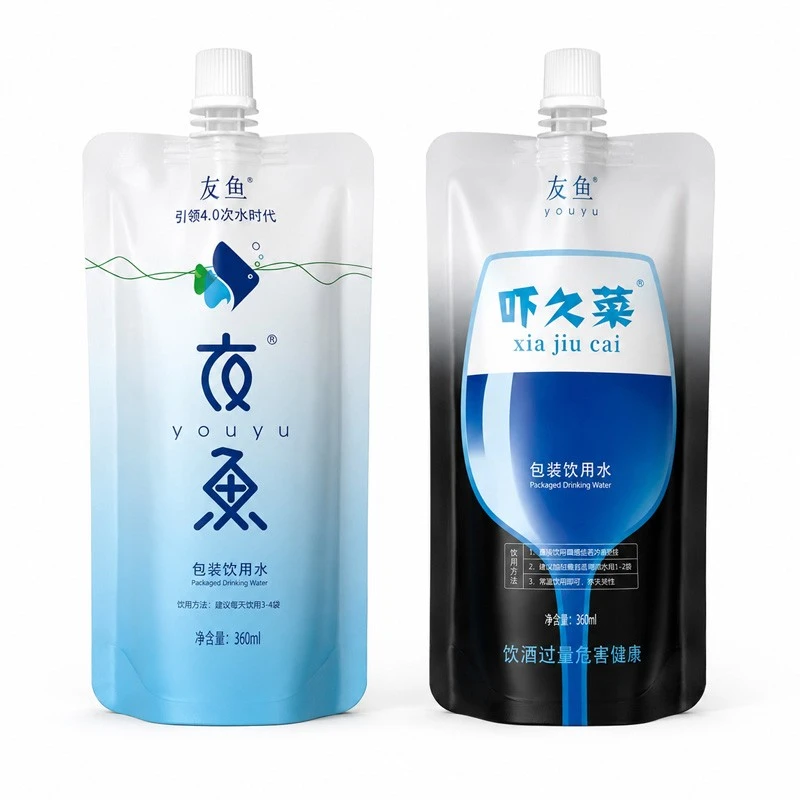 Customized Spout Bags suppliers Customized Spout Bags suppliers